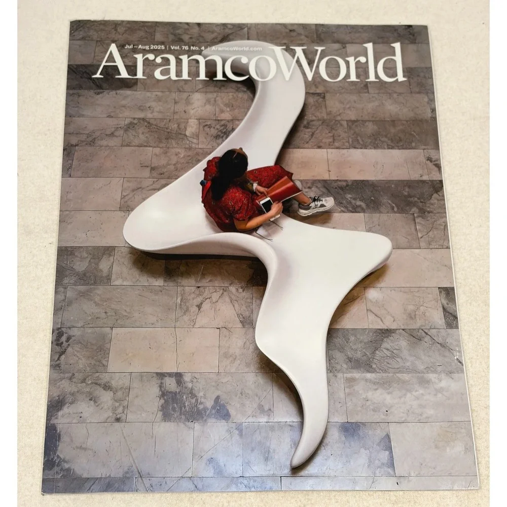 AramcoWorld Magazine Lot of 6 2025 2026 Football Is Life Calendar Culture Art